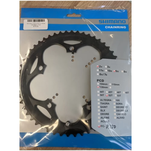 Shimano Chainring, 9 speed, 130bcd, FC-R350, Black