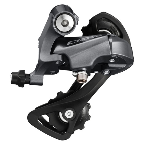 Shimano Claris Rear Derailleur 8spd RD-R2000